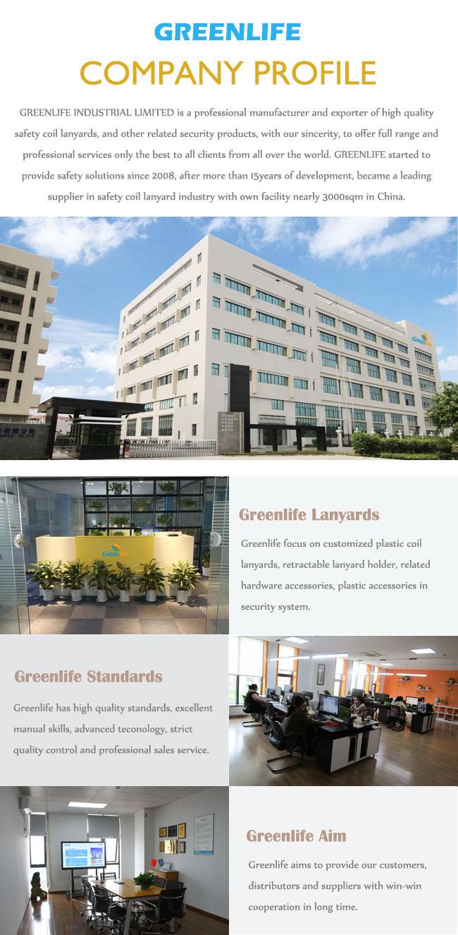 Greenlife  Industrial  Limited 会社概要